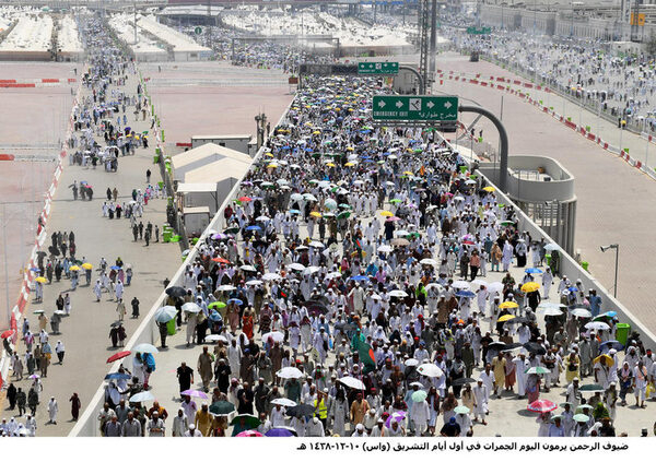 ����� ������, ������������ ��������