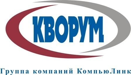 Компания «Кворум». Обеспечен переход банков к использованию ФИАС