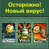 !  !