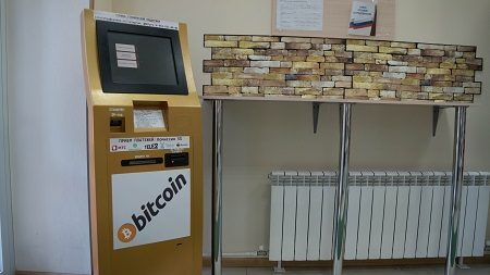 Новосибирцы разработали и установили платежные терминалы  по продаже Bitcoin