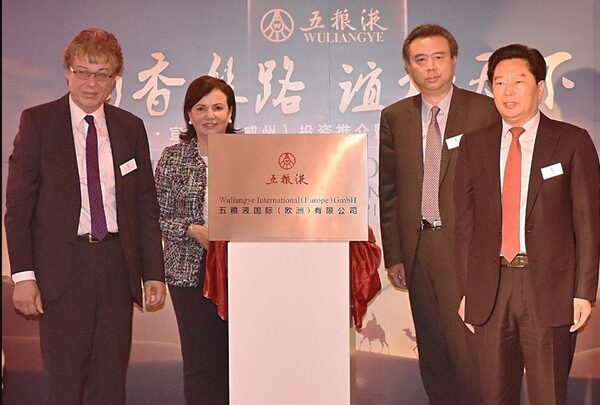   Wuliangye International (Europe) GmbH -          