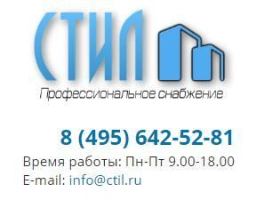 Привлекательные расценки на кабельно-проводниковую продукцию – когда сотрудничать действительно выгодно