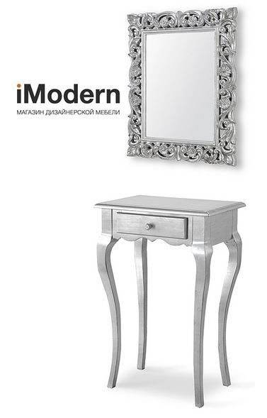 Новая коллекция испанского бренда Dupen уже в продаже в интернет-магазине iModern