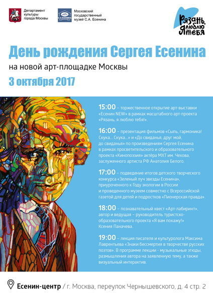 ���� �������� ������ �������