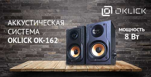       Oklick