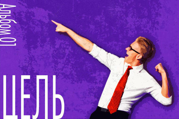 ���� � ������ ��������-����������� � ���������� ��������