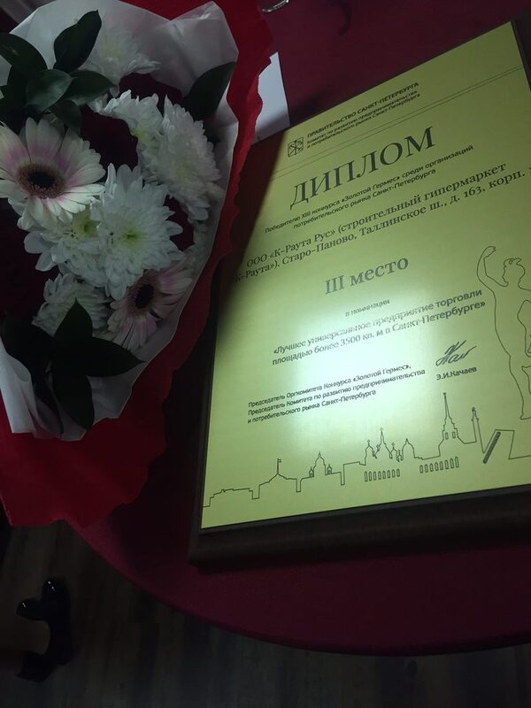 ��-����� ����� ��������� ������� XIII ���������� �������� �������� ������