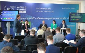        IoT World Summit Russia  
