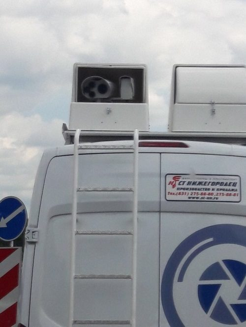 �������� Neoline ������������� � ��������� ����� ���������� �������� ��������