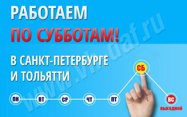 ��������� � ������� ������