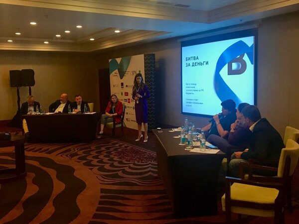 PR News           Baltic Weekend 2017