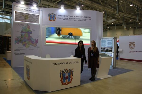        VI  -   2017 20-21  2017 (. )