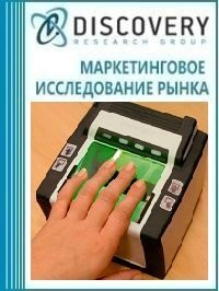 ������ ����� ��������� ��� ������������ ���������� ������� � ������