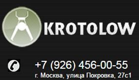 ��� �������� � �������? �� ���� ��� ��������� � �������� ���������