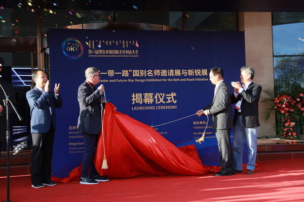 ������ ������ ������� ��������� ���������������� ������������� ��� ���������� �������� �������������� � ������ ���������� ����� ���� - ���� �����