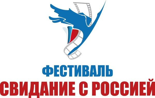 ����� �������� � �������