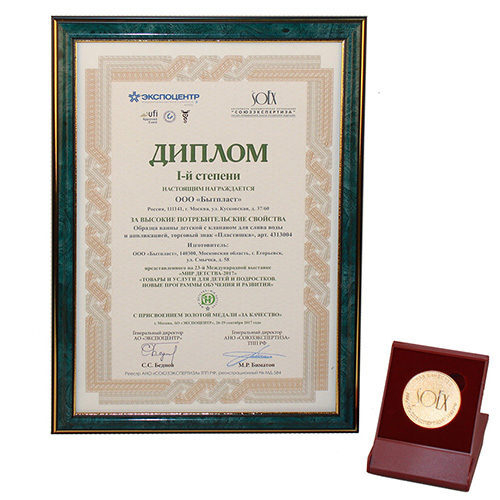 ������� ����� ���������� ���������� ������� ��� �������� � �������� ��� ������� ��������������� ��������