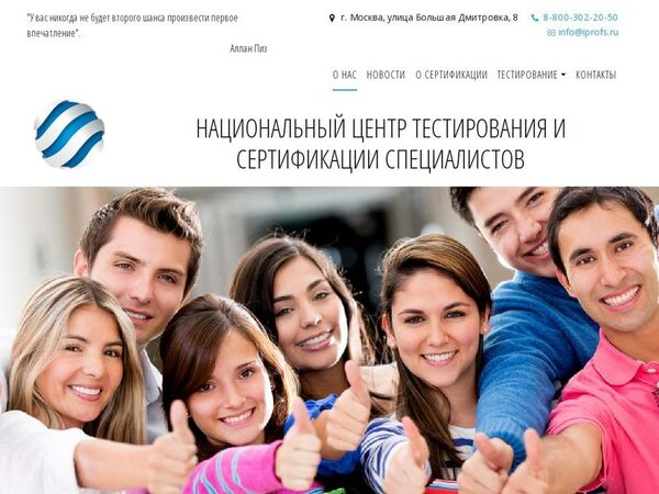 ������ ������������ � ������������ ������������ � ������� �������� ����������