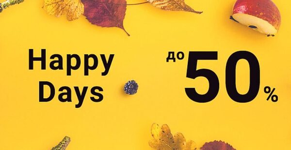    Happy Days  -  