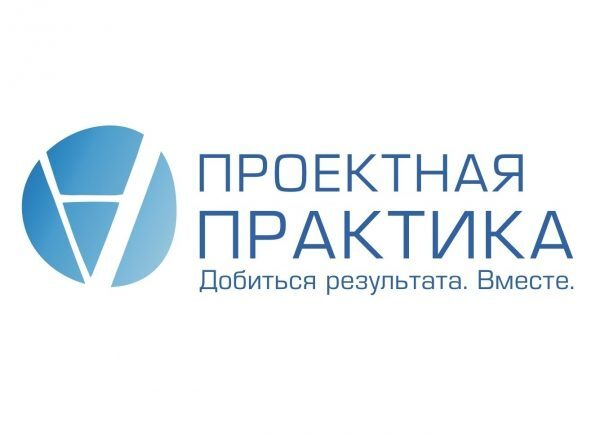               - 2019
