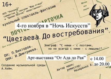 ������ �������� �� ��� �� ���