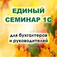 11   1:     1