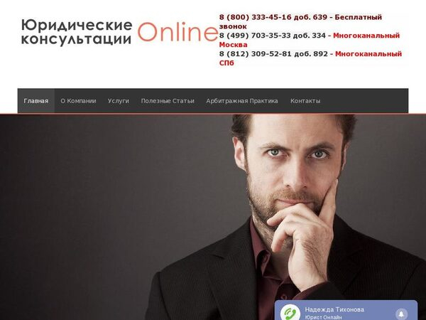 ������ ����������� ����������� ��� �� ������������� ������������ ������ 