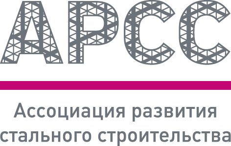 Открыт прием заявок на Международный конкурс студенческих работ Steel2Real-18