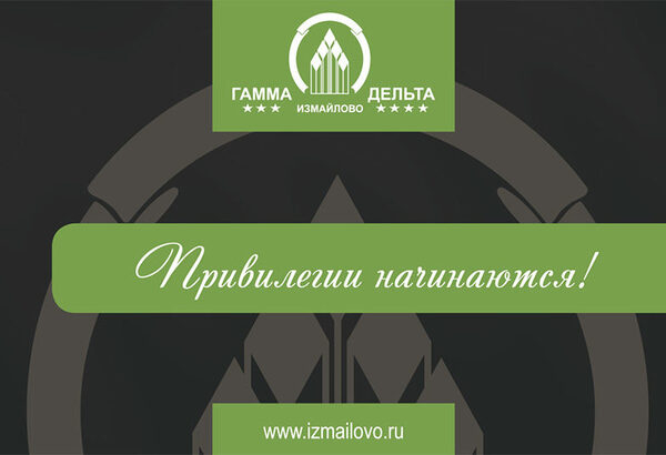 ������� ����������������� ������ � ������� ������!