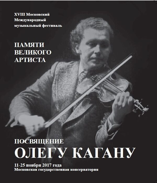 ������������� ���������� ������������� ��������� ����������� ����� ������ �������� � ������