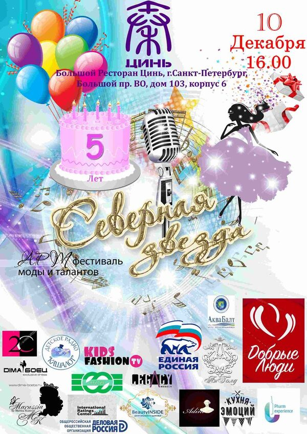 � ���������� ������ ��������� �������� �����