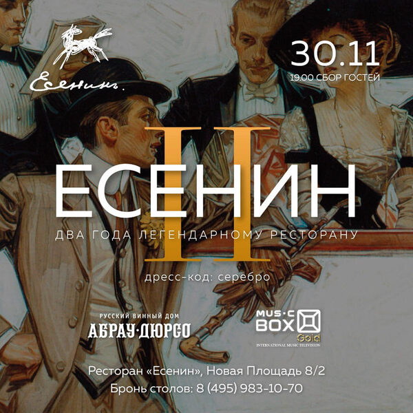 ���� �������� �������