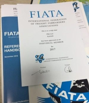 ACEX � ������ ���������� �������������� ������ FIATA