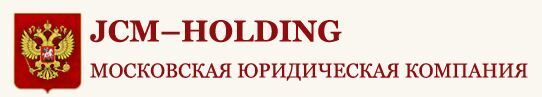 ����������� �������� JCM-HOLDING ������� ������ ������� ������� ��������������� �����