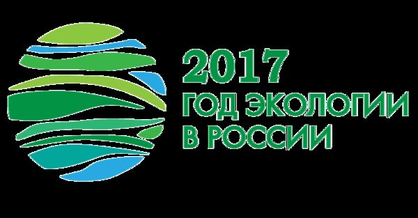 V Региональная научно-практическая конференция «Современное состояние и перспективы развития экологического образования в Московской области»