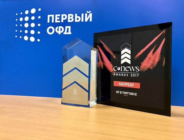      CNews AWARDS     
