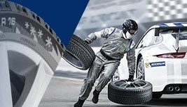 ���������ѻ � MICHELIN ����� ���������� � �������