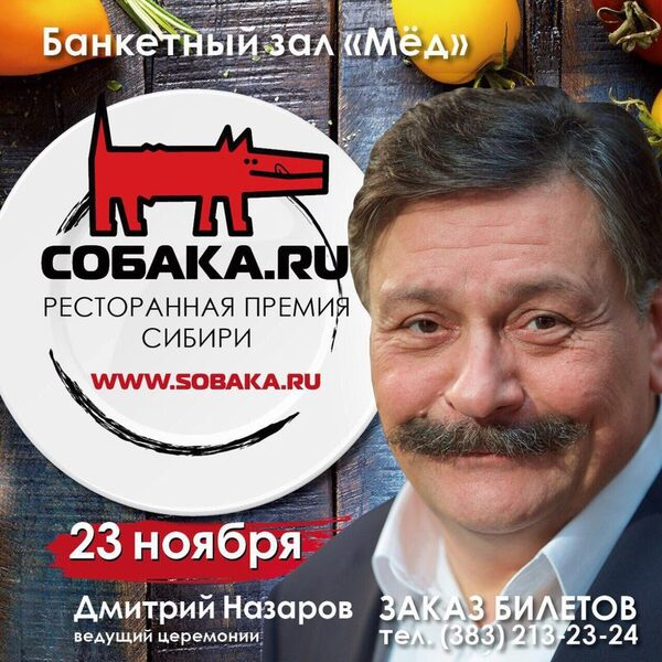 ������� ����� ������� ������� �������� � ������������ ����������� ������