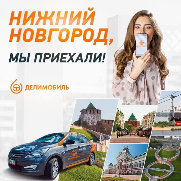 ���������� ��������� � ������ ���������