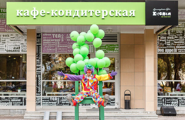 ��������� � ��������������� ����������� ��� ����� � ���� Kitchen