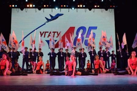 С каждым годом все выше и выше: УГАТУ отметил свой юбилей