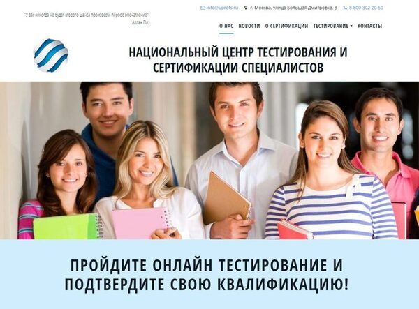 ������ ������������ � ������������ ������������ � ����� �������������� ���������� � ������� ������������