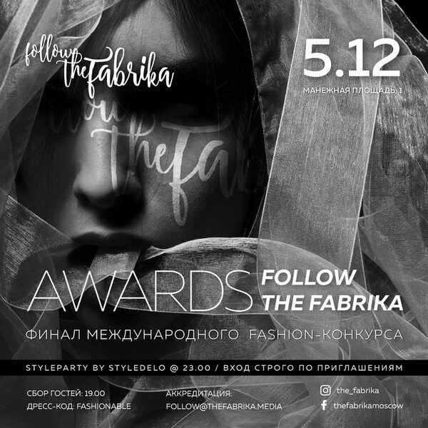    Fashion- FollowTheFabrika