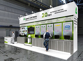    -  All-over-IP 2017    IP-  