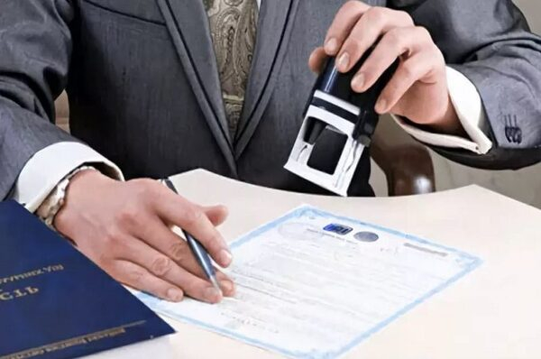 �������� ���������һ ���������� �� ���������� � ������� ����������� ����������� ���