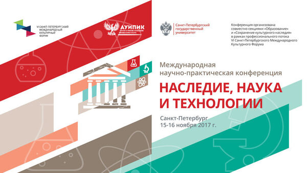 ��������� ���������� ��������� ����� ����������� ��� ���������� ����������� � ������������� �������� ������