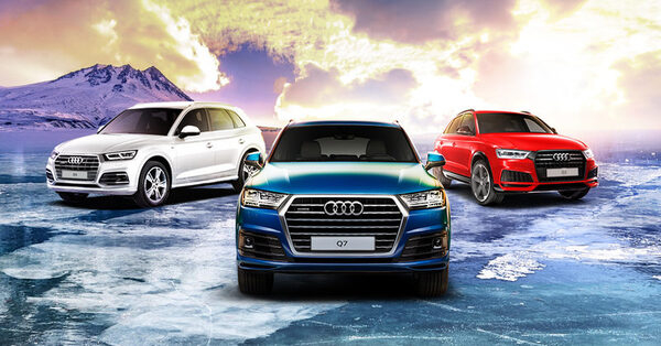 ������� ������������ �� 45 ����� Audi � ������