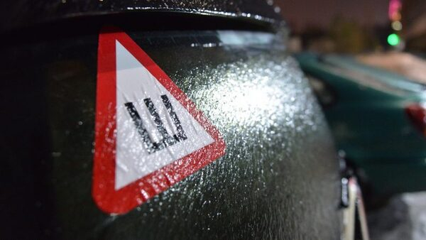 ������� � ������ ������ ���� �ػ