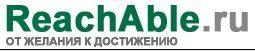 Как россиянину принимать платежи из-за границы?