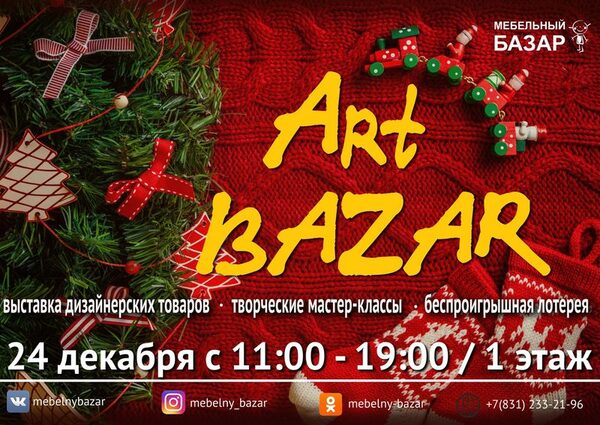 ���������� ������-������ ������� � �� ���������� �����!